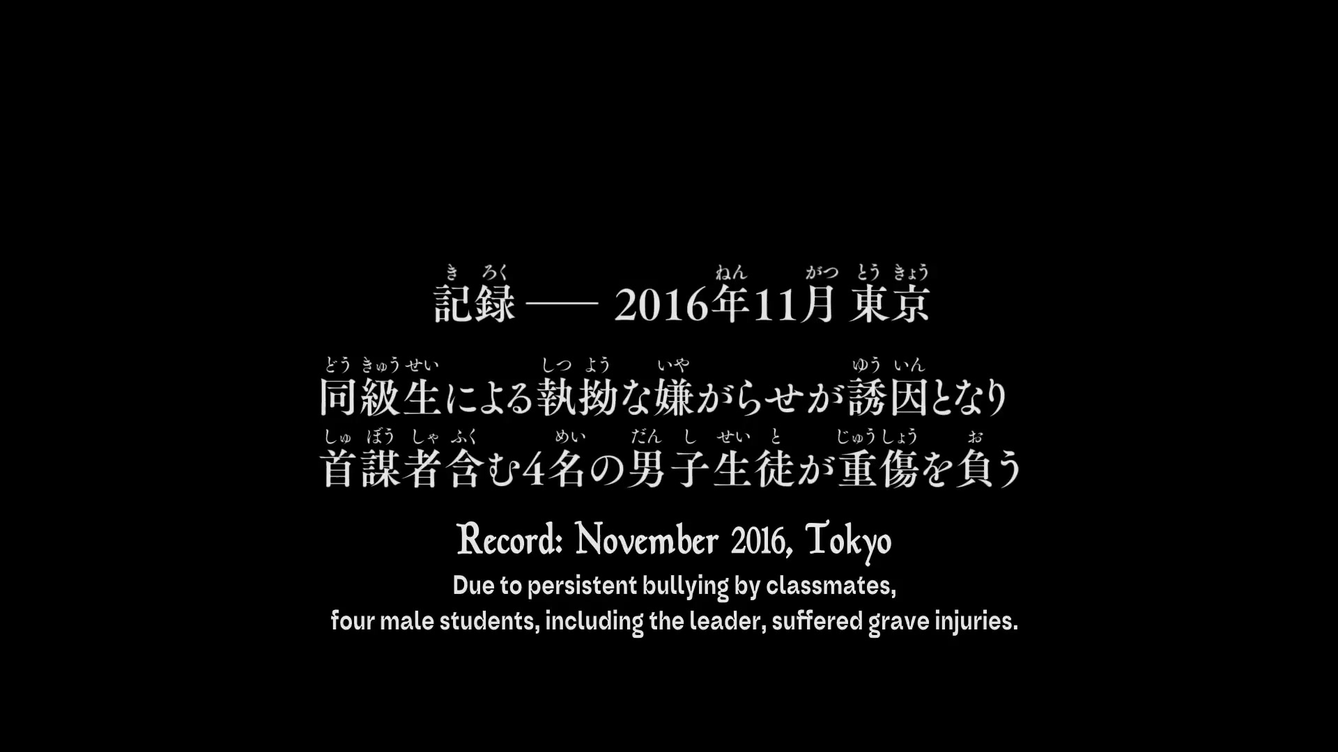 [Tsukyio Editing Resources] Jujutsu Kaisen 0 Raw Clips (15) (tsukyio.com).mp4